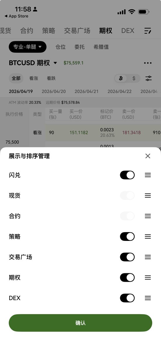 李狗蛋3.0 🔶 tweet media