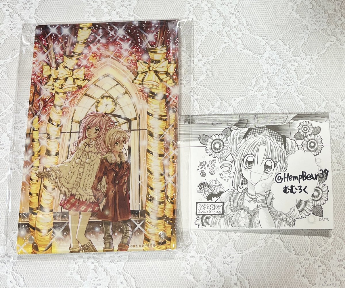 HempBear39*mumu69 tweet media