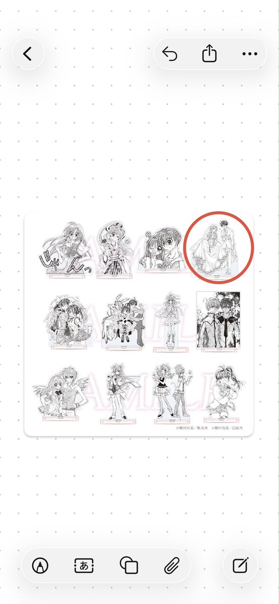 HempBear39*mumu69 tweet media