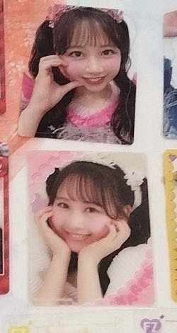 あやカヌレ(おすず命名)🪐🧡❤️‍🔥 tweet media