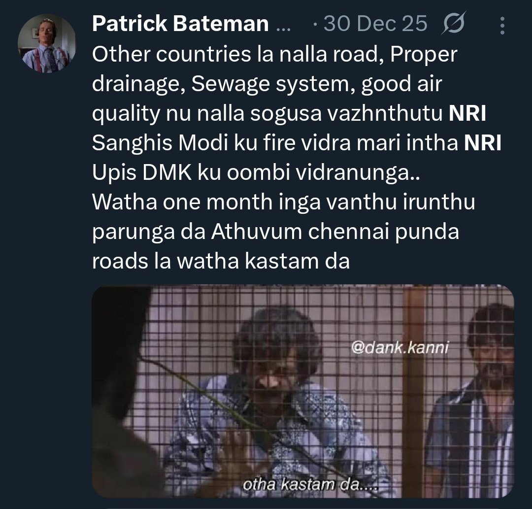 Patrick Bateman (@being_thamarai) on Twitter photo 