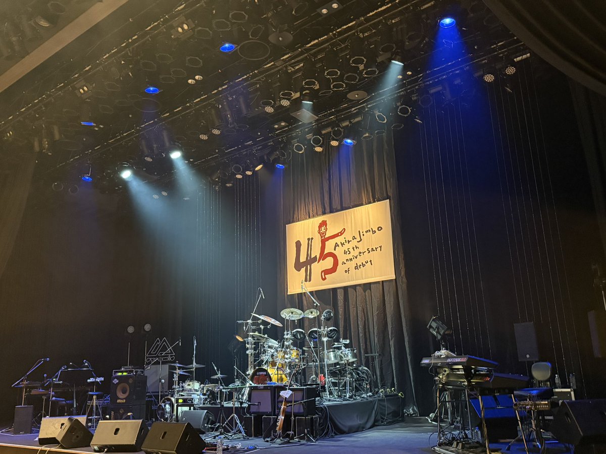 _uzura's tweet photo. 2026.04.18
神保彰 45th Anniversary Special Live

演奏順はワンマンオーケストラ→PYRAMID →かつしかトリオ→角松敏生さんが加わって全員でのセッション
神保さんは休憩なしぶっ通しで演奏、さすがスーパードラマー
神保さん、デビュー45周年おめでとうございます！ https://t.co/hvDagulKLD