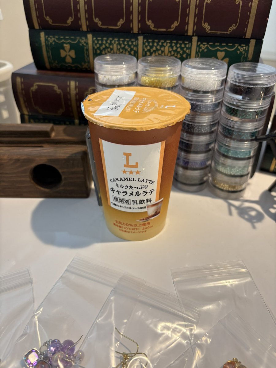 きゃ、きゃ、きゃらめるらて！(只今電波がミダレテイマス)

久々に何も無い日曜日、ロフトにいます🤣とりあえずいい加減BASE整理して、春モノあげて…作ろう☆