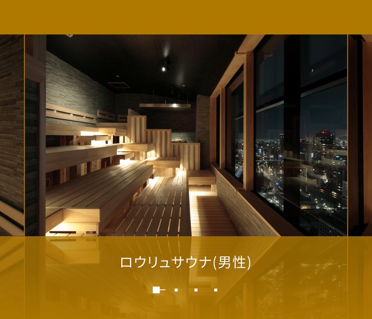 もちお tweet media