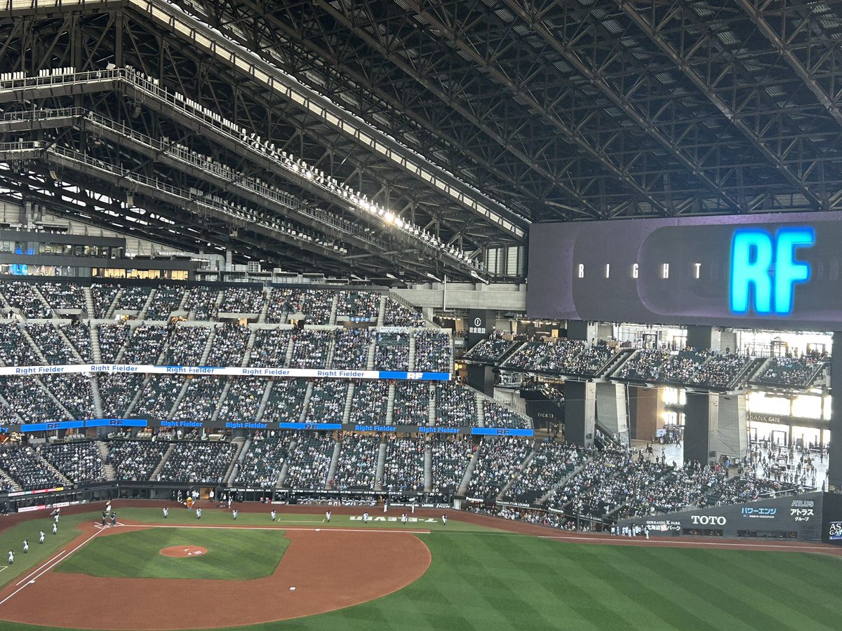 nwbaseball_ip8's tweet image. 思ったより人来てよかった😭

#エスコン
#ファイターズ
#fighters
#lovefighters