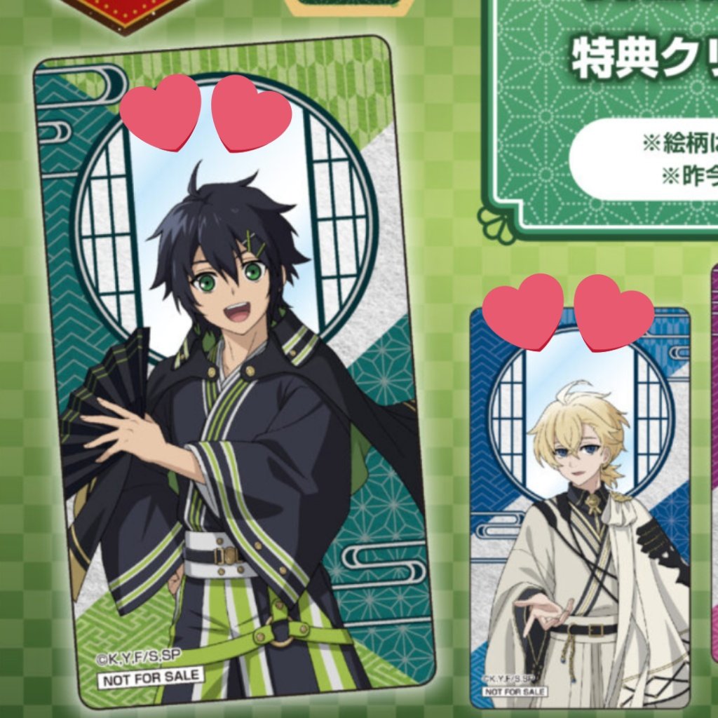 そまか　※取引垢　ツイフィあり tweet media