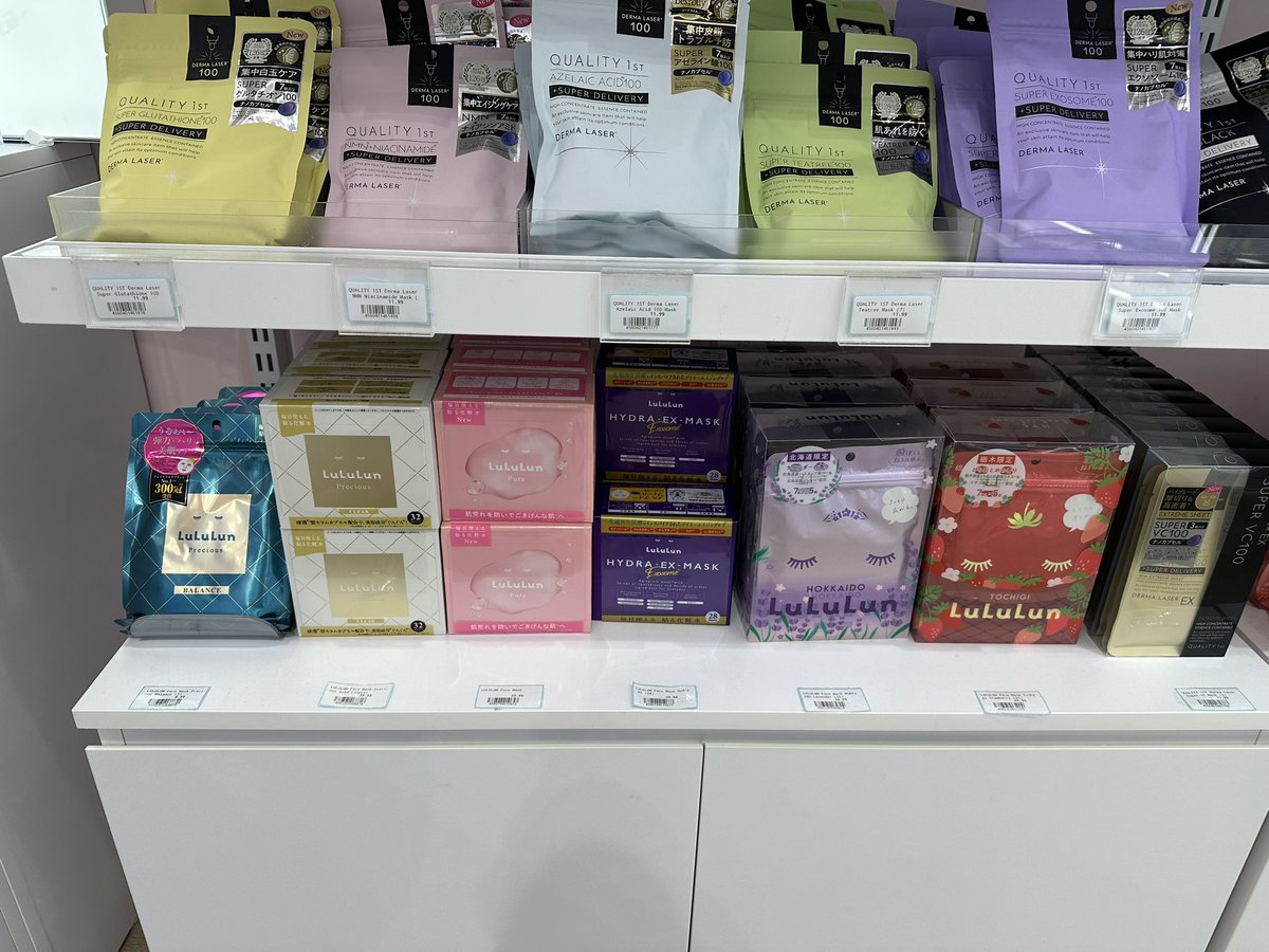 𝗺𝗮𝗿𝗶𝗻𝗮 🇨🇦 👧🏻1y tweet media