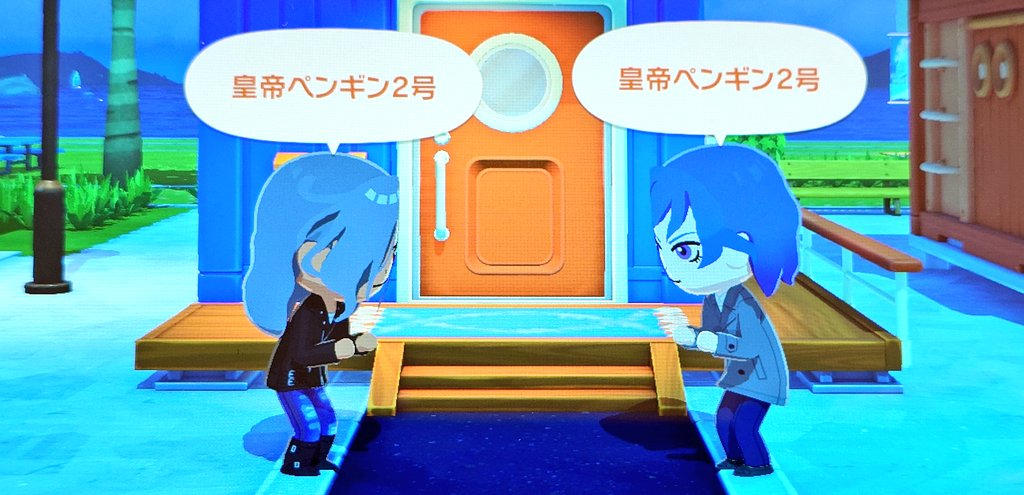 し…👻 tweet media