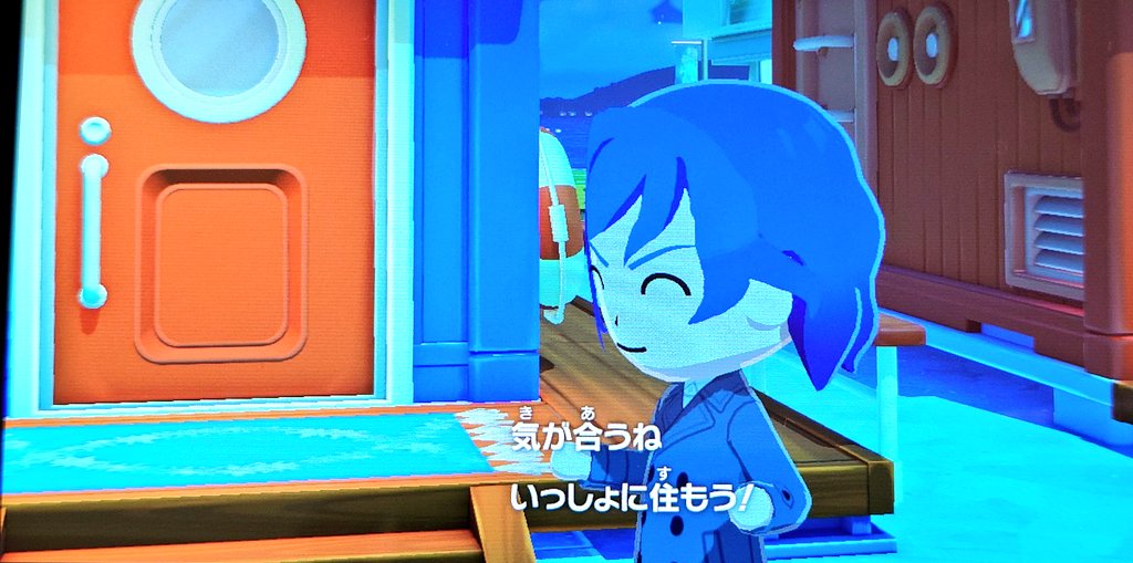 し…👻 tweet media