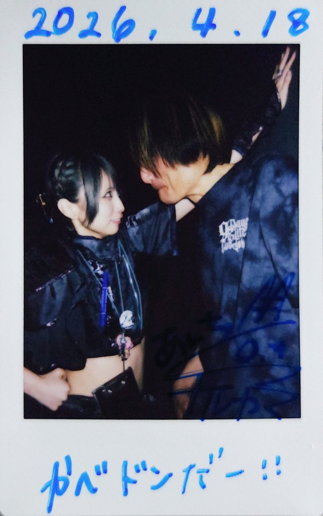 あんちっぽ tweet media