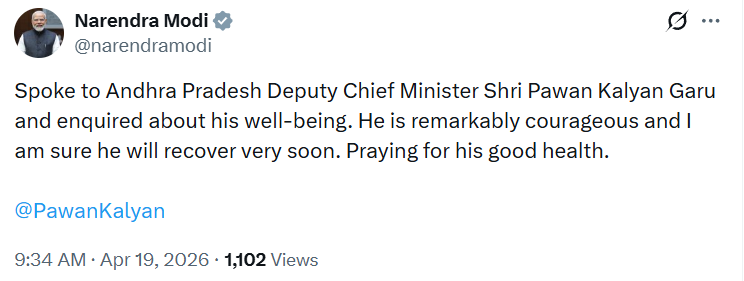 ANI tweet media