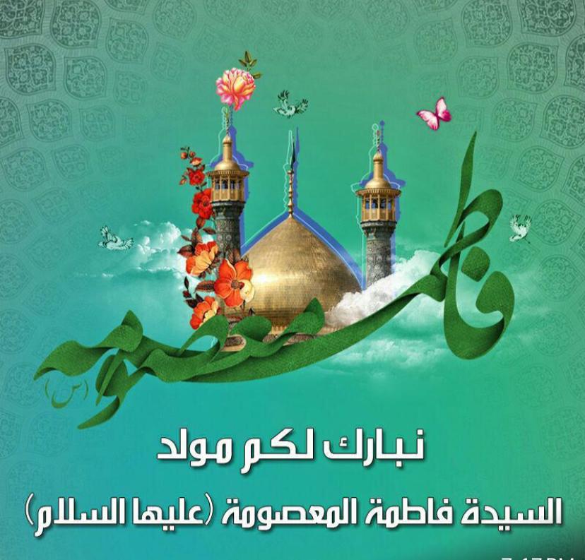 أبو ابرار tweet media