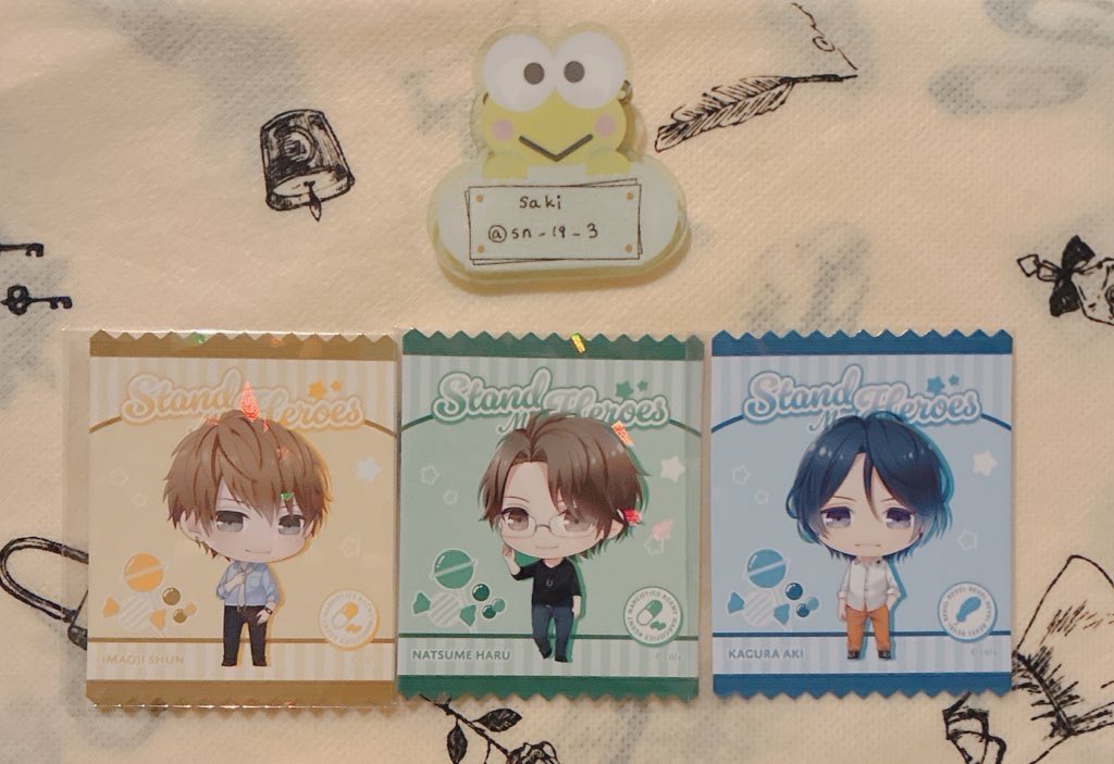 saki.＊ tweet media