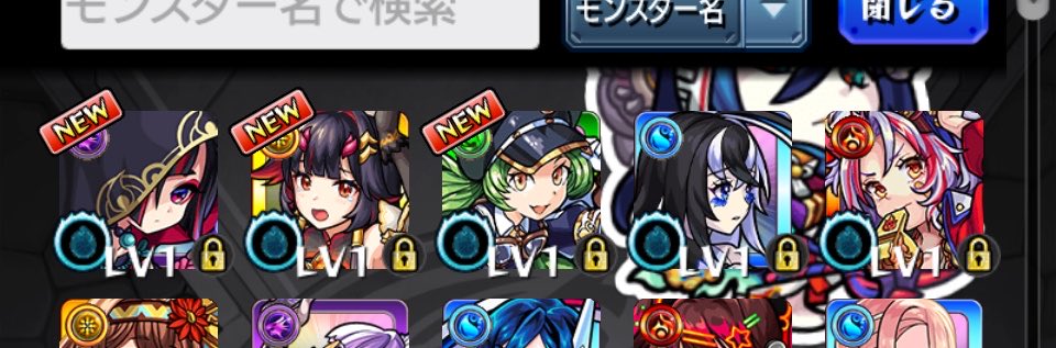 割と良い結果なのでは！