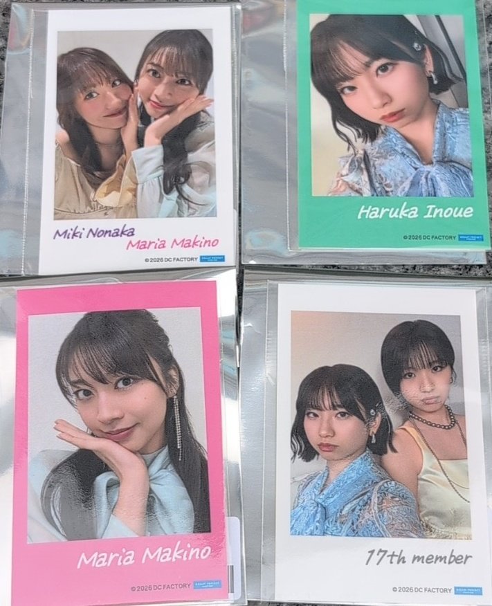 dnDyfpdbrkhMEp3's tweet photo. モーニング娘。'26 春ツアー
コレクションチェキサイズステッカー

譲)野中牧野ペア、井上メンカラ、
牧野メンカラ、井上弓桁ペア

求)岡村、山﨑の写ってるもの

本日大阪、5/17高松、6/6大阪で取引可。
条件合う方はよろしくお願いします。 https://t.co/ZIF9zTvMeS