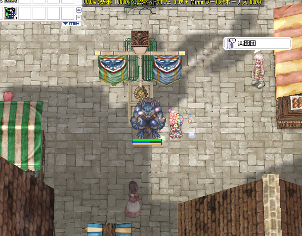 Youの家 tweet media