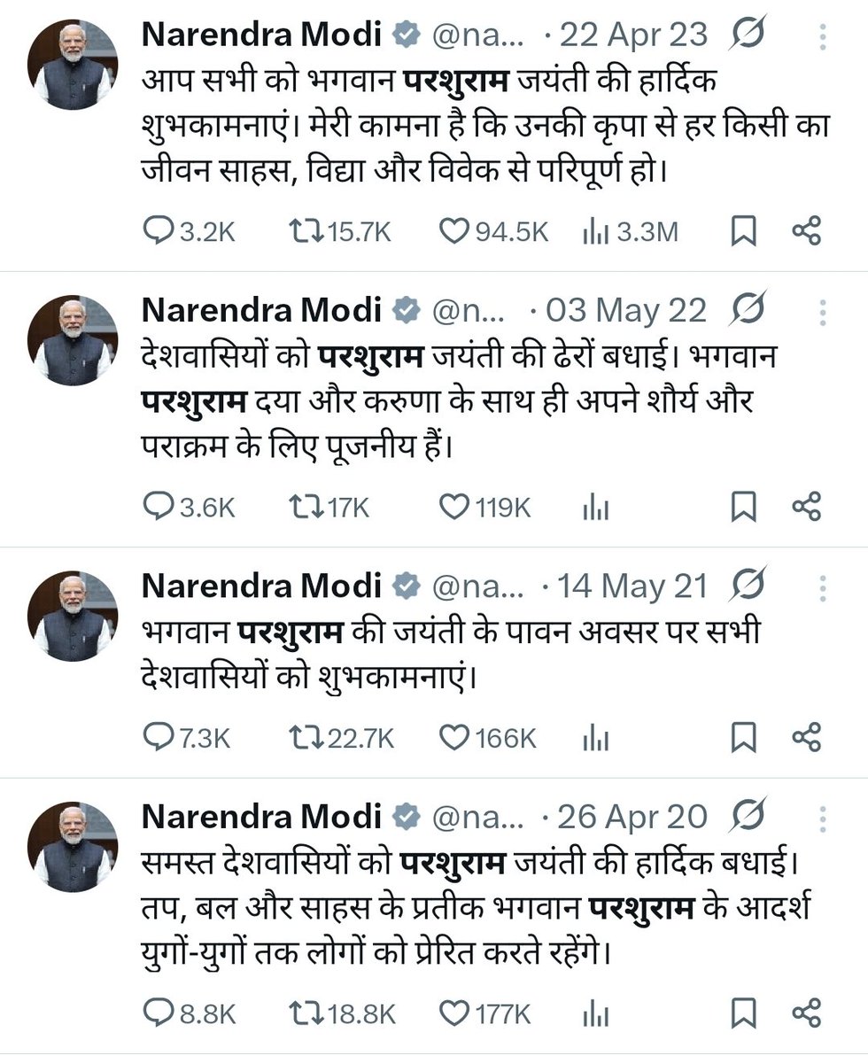 Mr Sinha tweet media