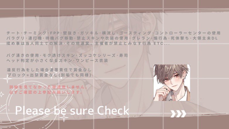 れおん🦁【Ðio†】 tweet media