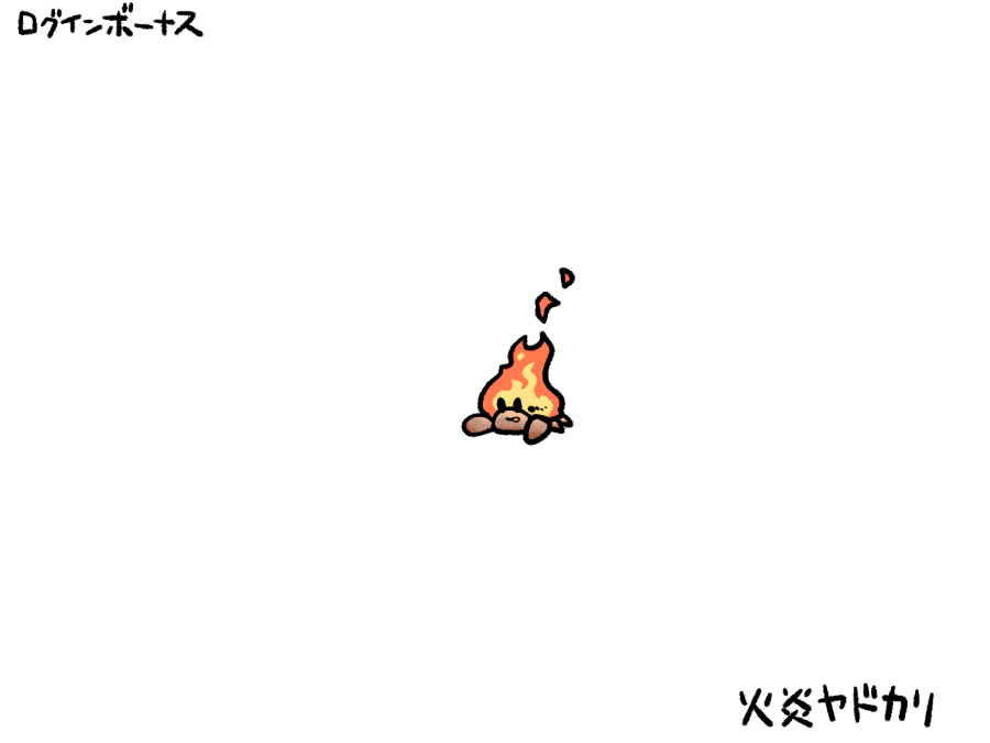 れもら/Akuro tweet media