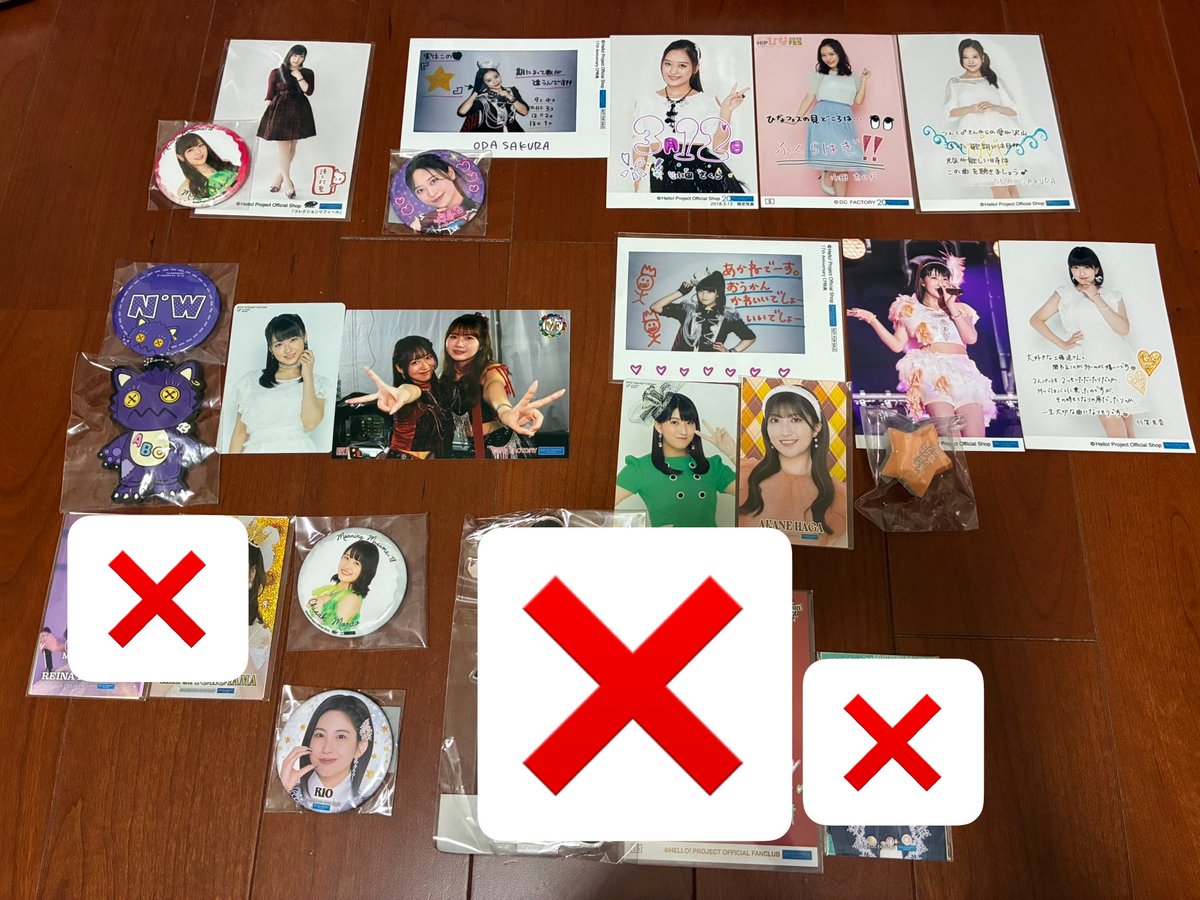 みかん tweet media