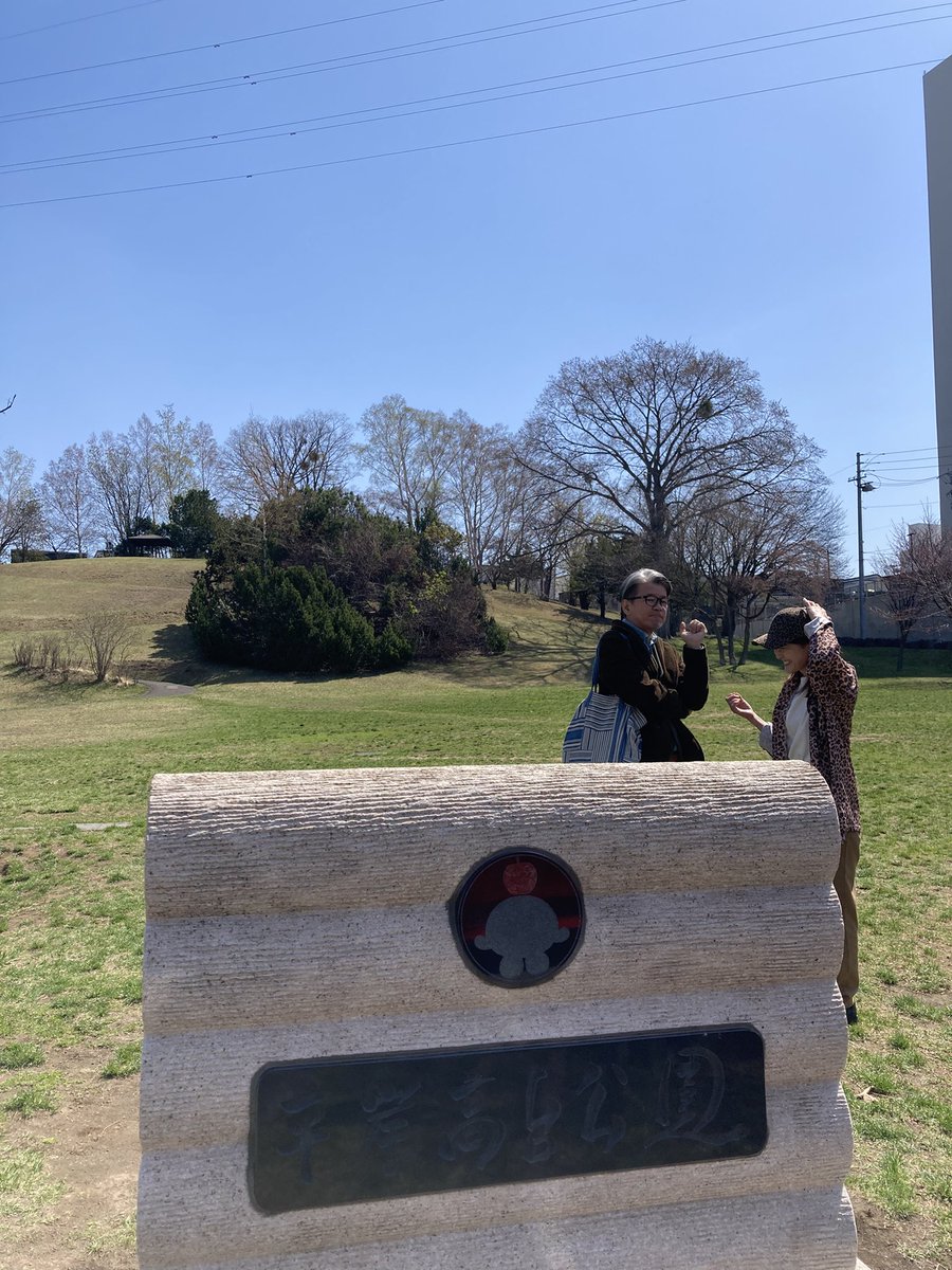 HTBグッズ店長の野口豊です。 tweet media