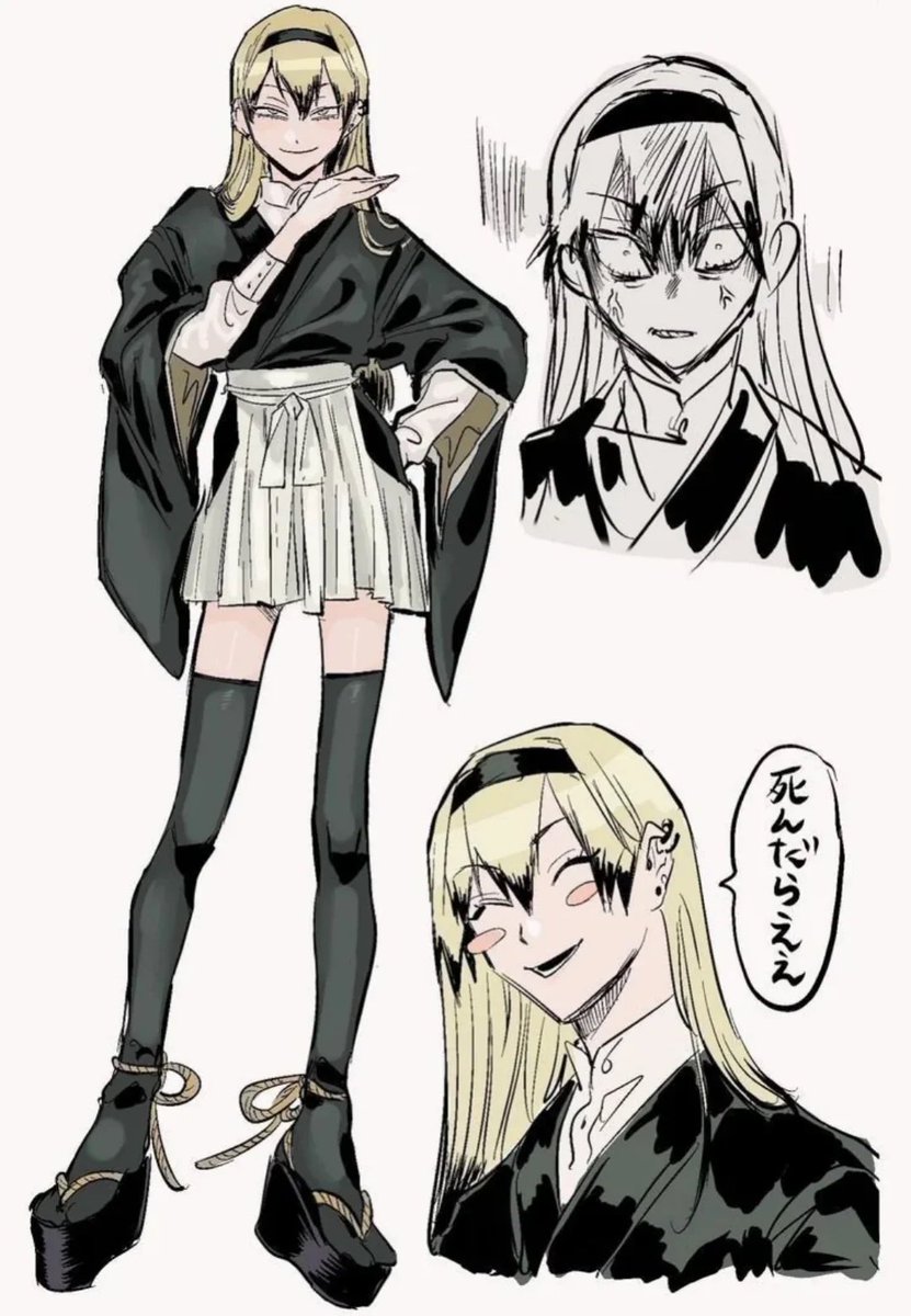 𝑶𝒓𝒂𝒏𝒈𝒆 🏳️‍⚧️ tweet media