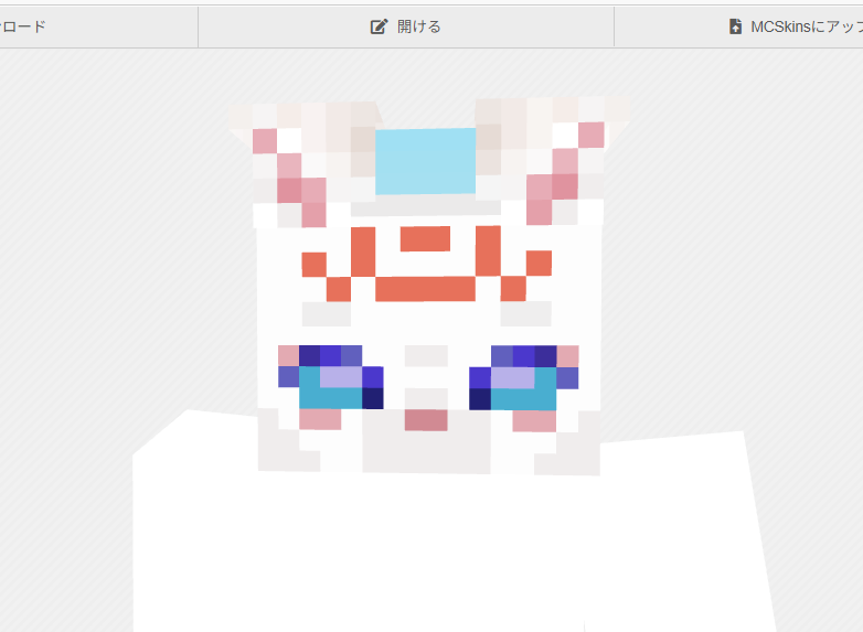 テストプレイヤー★Teto　横揺れのVtuber tweet media