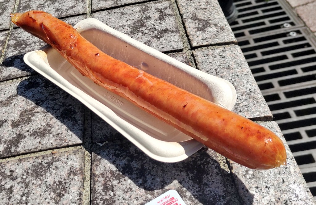 なかやす tweet media