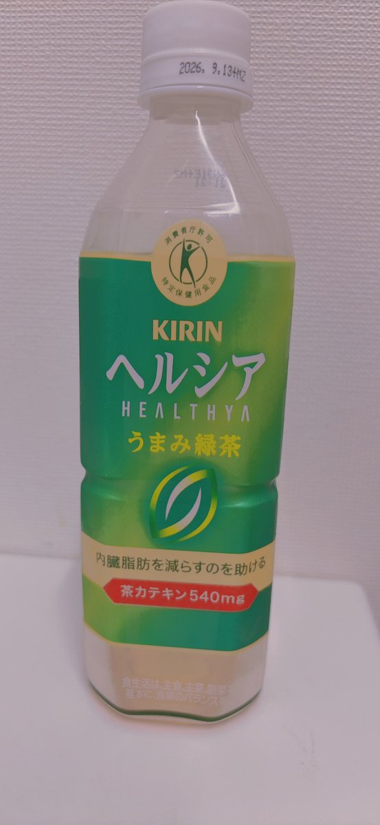 ·̩͙꒰ঌ柚音かなた໒꒱·̩͙ tweet media