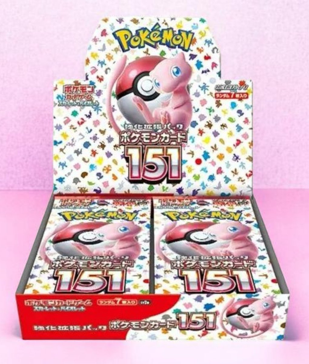 トレカハウス tweet media