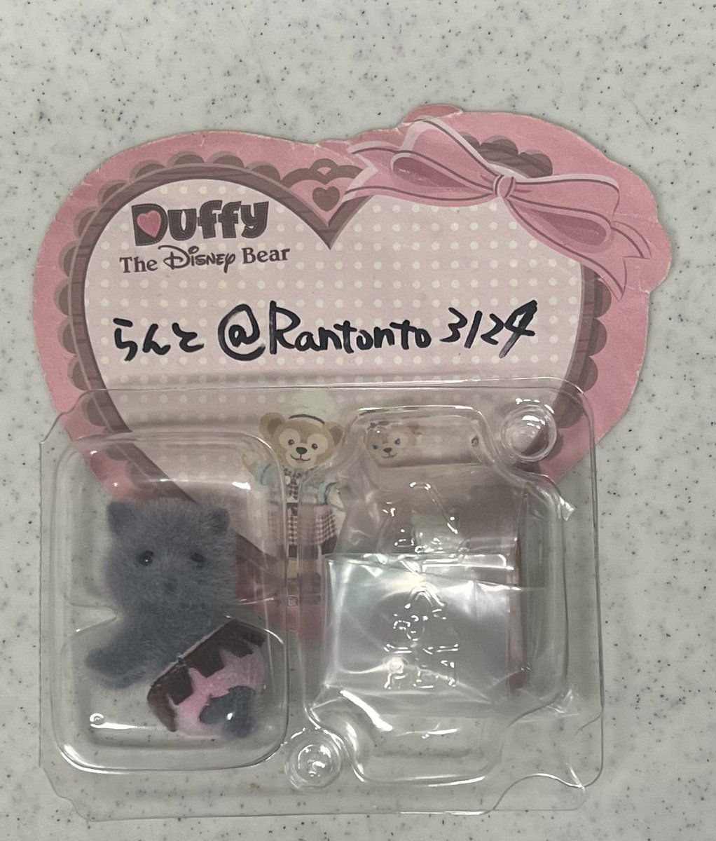 らんと tweet media