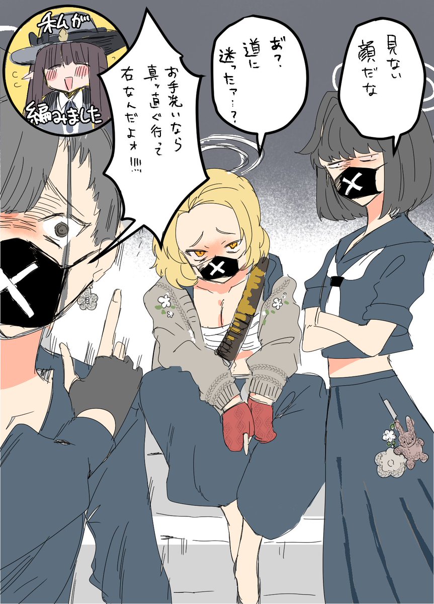 フジヤマイチハ@単行本①発売中 tweet media