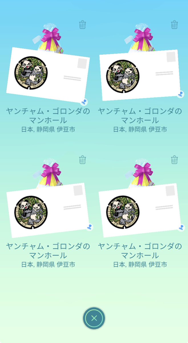 みやこ tweet media