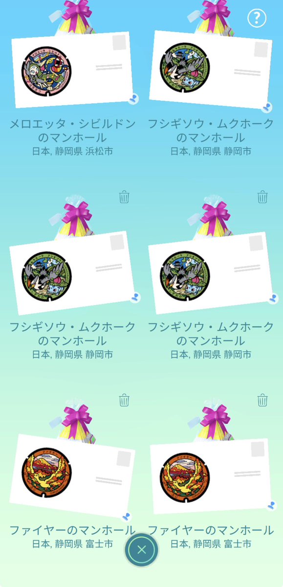 みやこ tweet media