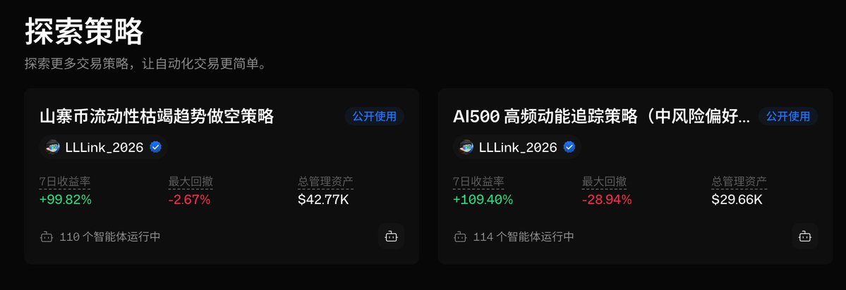 Link 🔶 💜 tweet media