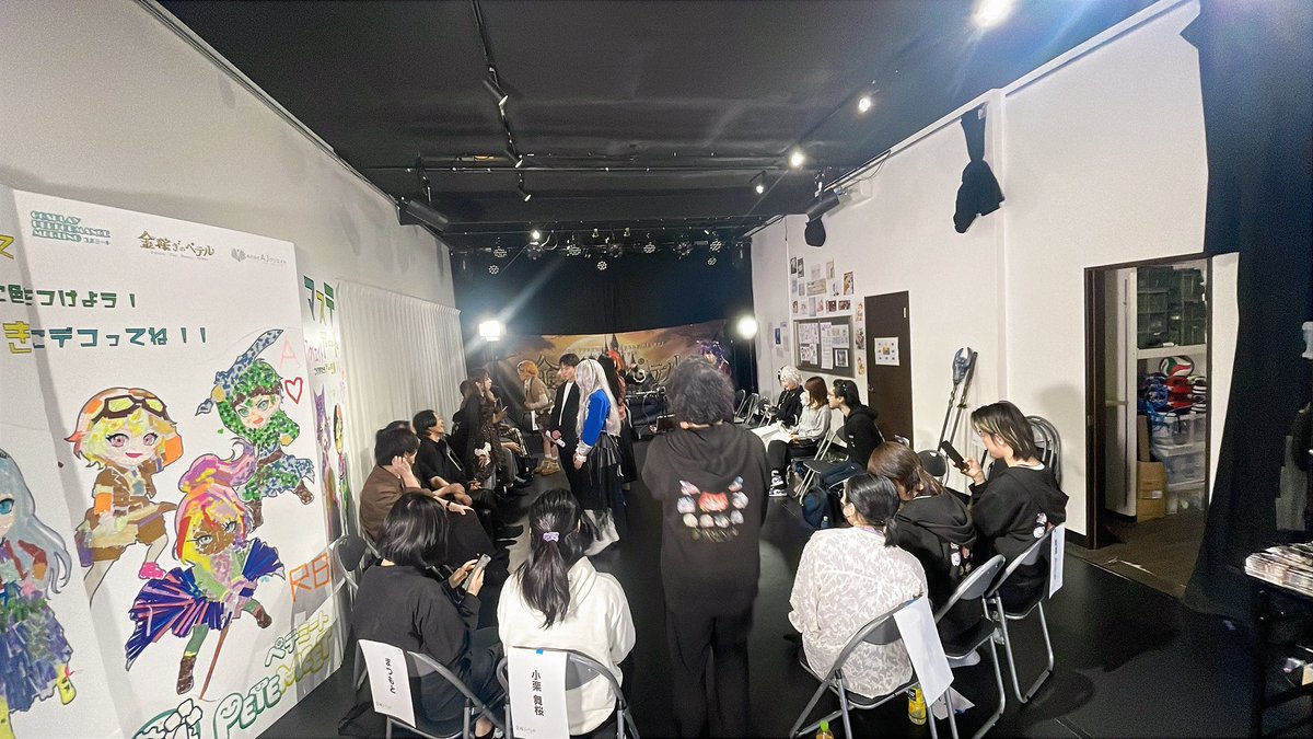 金稼ぎーのペテル🎵
昨日は顔合わせでした💰
改めまして皆様よろしくお願いします🙇一年前の雰囲気そのままで集まれるのがとても心地よくて楽しいですね😀
#金稼ぎのペテル　#ゲキペテ