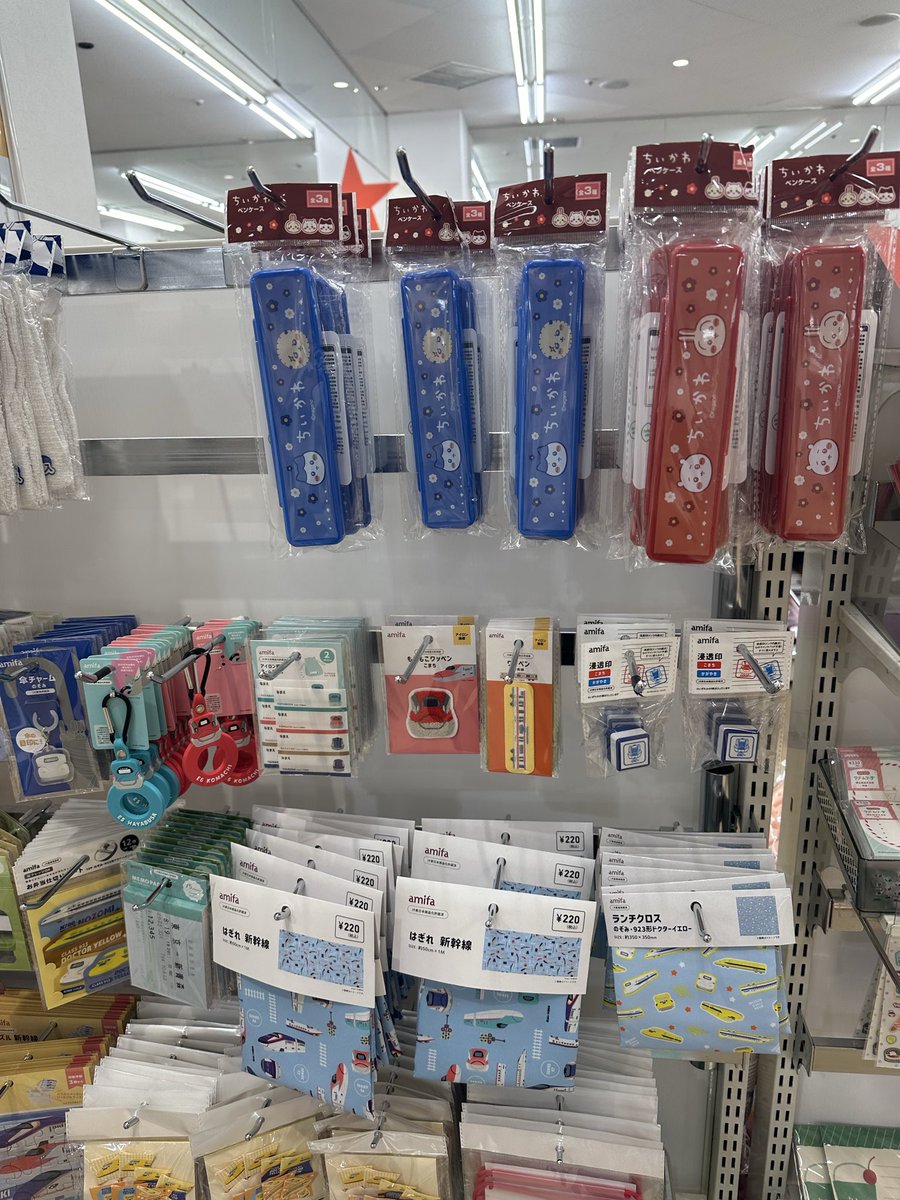 りっちゃん tweet media