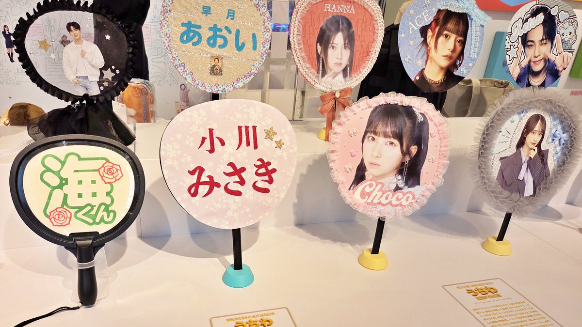 ゆずとり tweet media