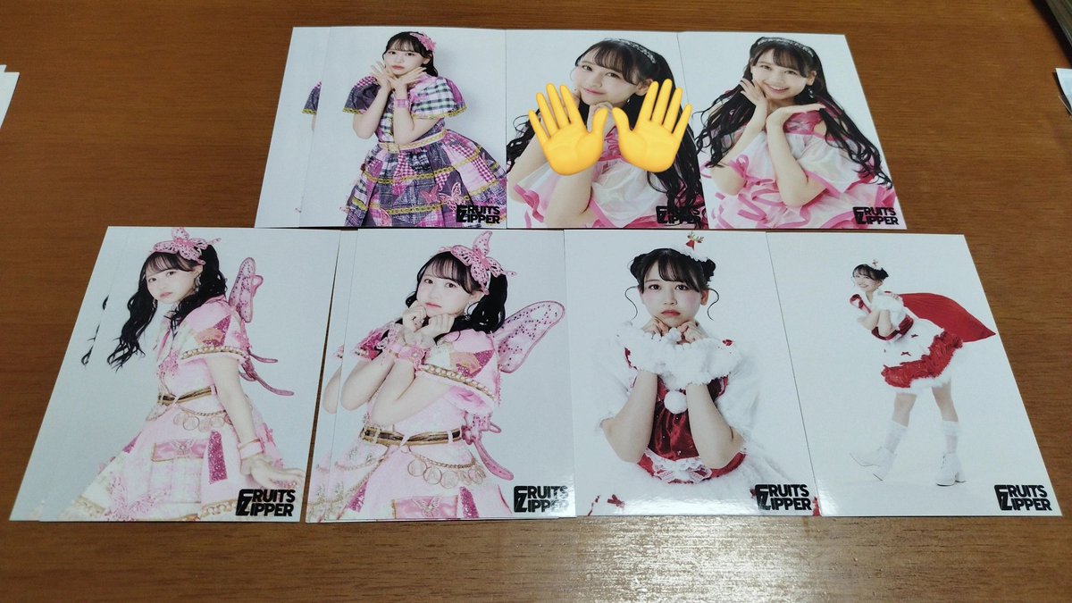 あやカヌレ(おすず命名)🪐🧡❤️‍🔥 tweet media