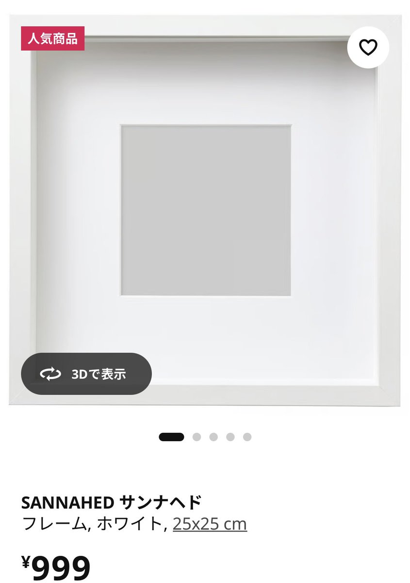 もくもく。 tweet media