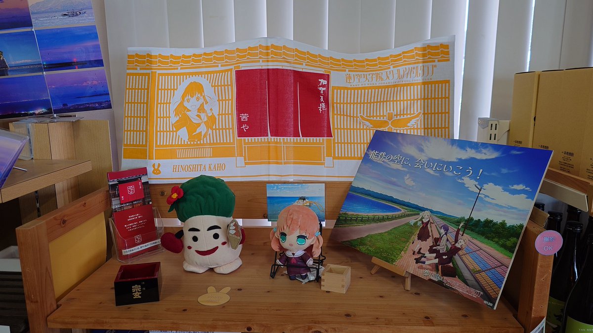 ぐらはむ tweet media