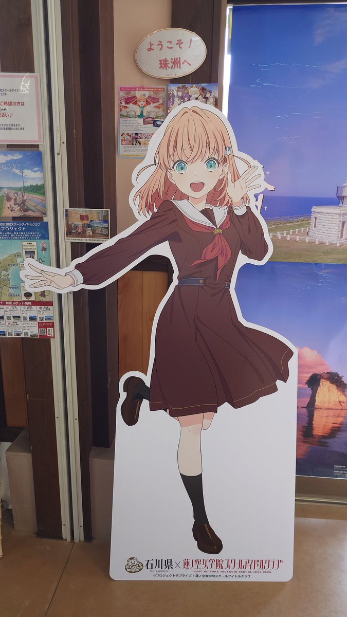 ぐらはむ tweet media