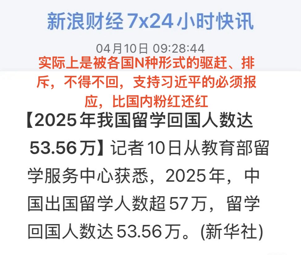 反洗脑专家（Anti-Brainwashing Expert） tweet media