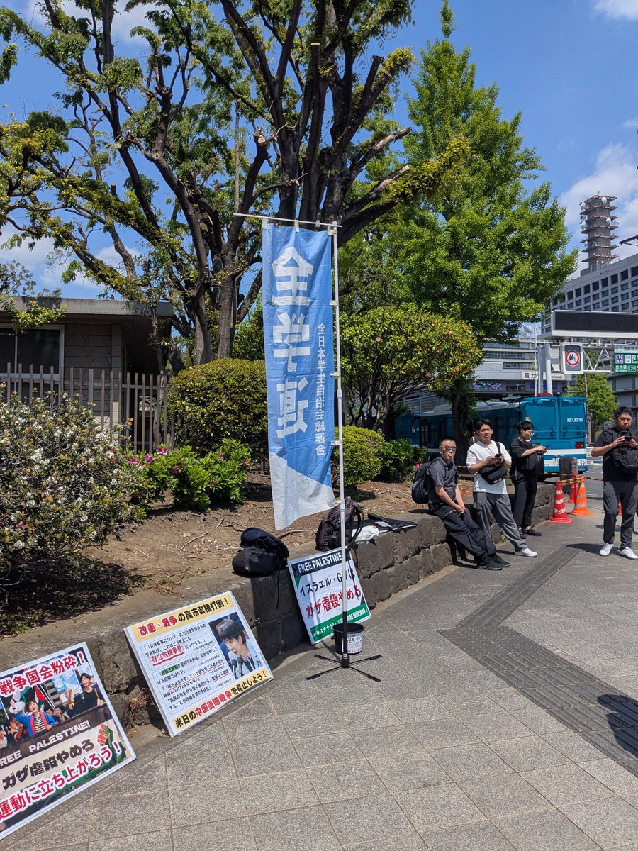 𝙺𝚊𝚗𝚊𝚝𝚊 🇵🇸│#OutElon tweet media