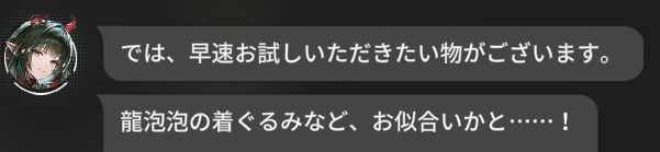 kento124's tweet photo. ゾアン　足し算ができる女 https://t.co/mqPUEAoCBo