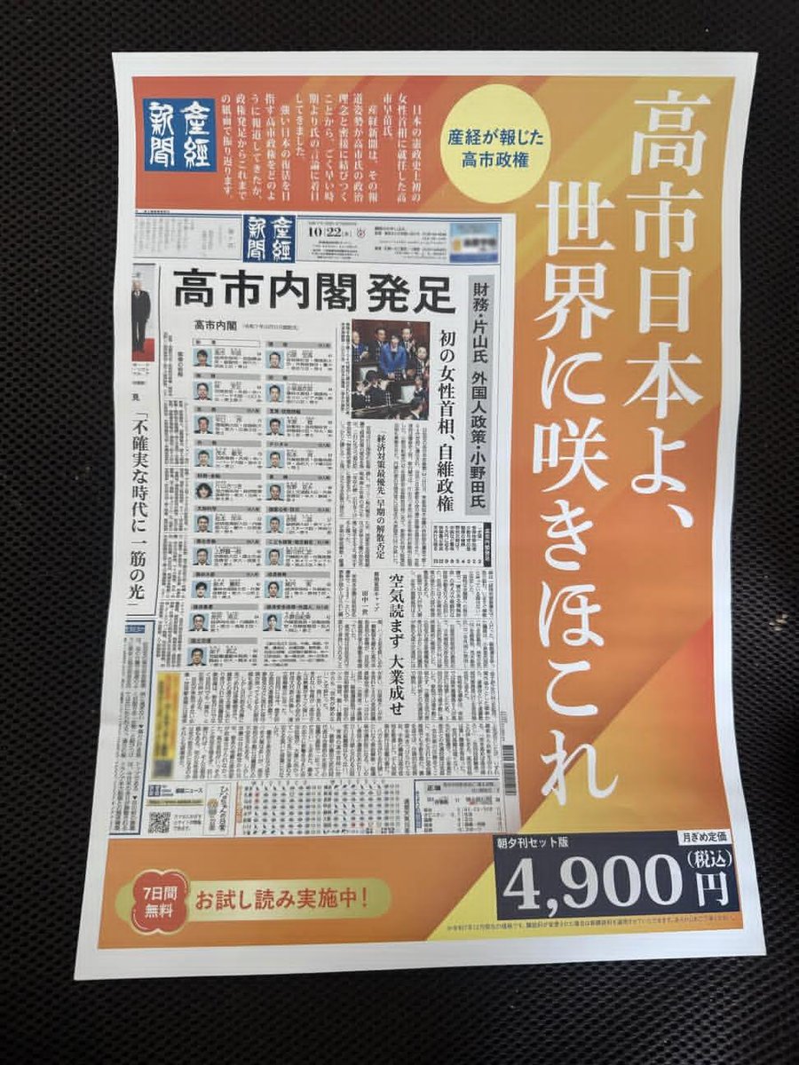 Leleākūhonua tweet media