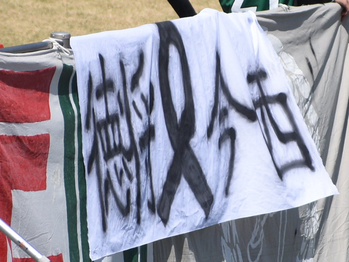 早田(軍師) tweet media