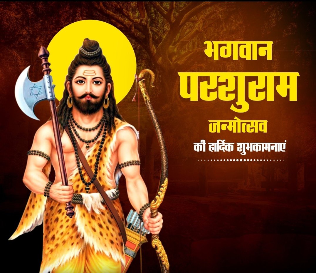 Mandeep mishra tweet media