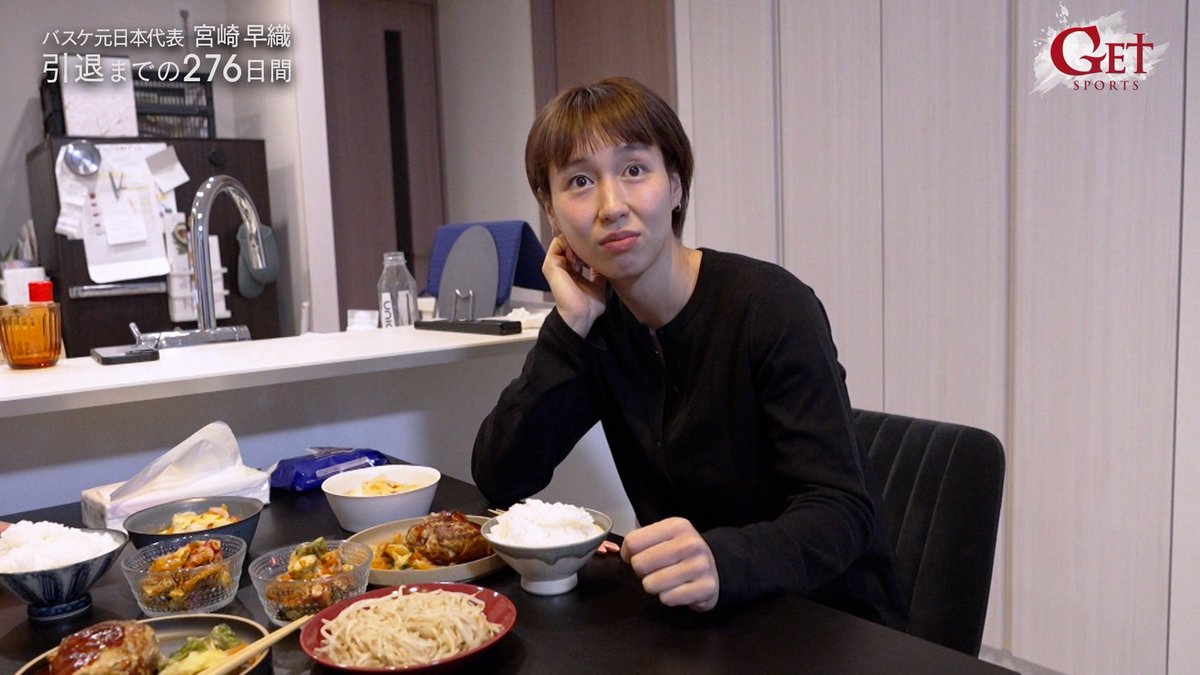 GETSPORTS【日曜深夜1:55〜@テレ朝】 tweet media