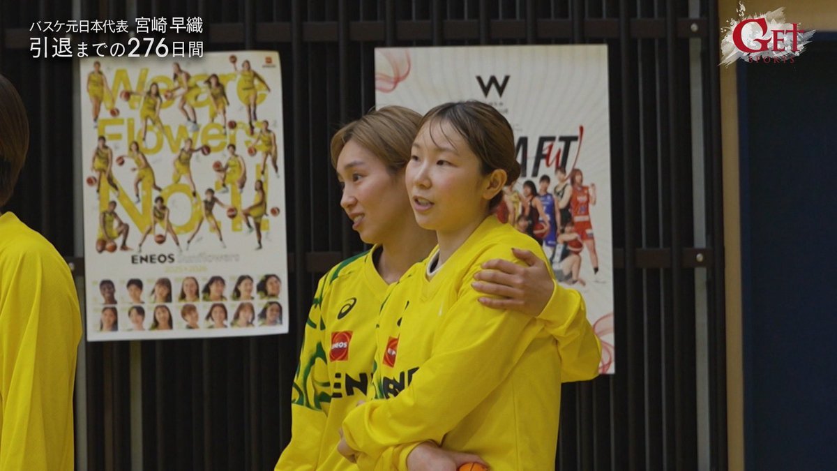 GETSPORTS【日曜深夜1:55〜@テレ朝】 tweet media